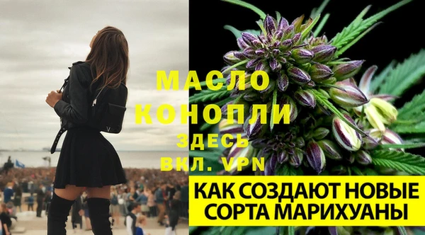 MDMA Волосово